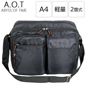 楽天市場 Abyss Of Time ショルダーバッグ バッグ 小物 ブランド雑貨 の通販