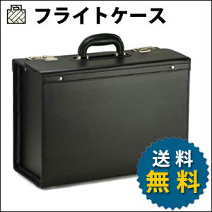 tCgP[X pCbgP[X 20028 46Z`(B4t@C[) A^bVP[X rWlXobO rWlXobO u[tP[X tCgP[X n[hA^bV b4 b4t@C _C