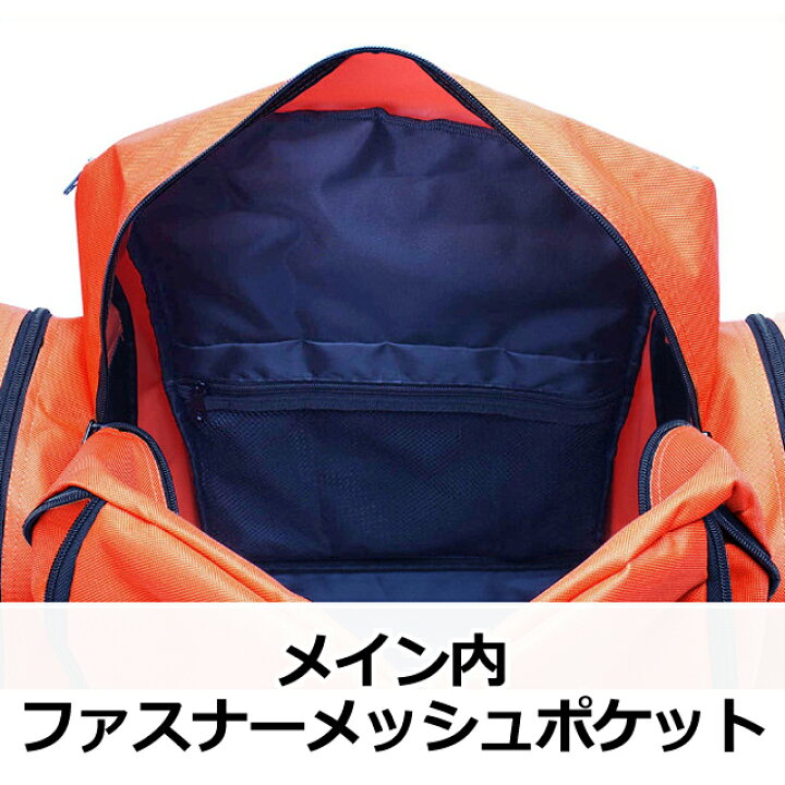 楽天市場】大型 リュックサック 小学生 60001 防災リュック 単品 一人 