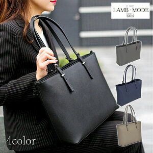 女性用 ビジネスバックの通販 価格比較 価格 Com