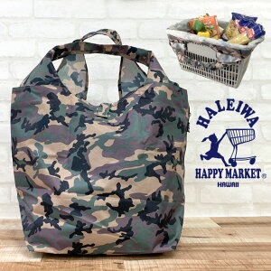 GRobO ܂肽 RpNg 4337 HALEIWA nC WJSobO  RpNgVbsOobO GRobO g[gobO  킢  傫 傫 fB[X 