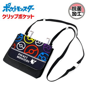 キッズバッグ Pk 213 ベビー キッズの人気商品 通販 価格比較 価格 Com
