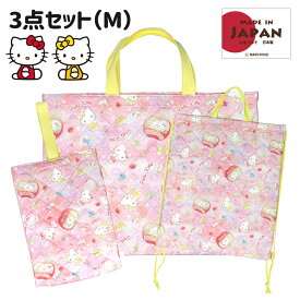 楽天市場 トミカ レッスンバッグ トートバッグ バッグ ランドセル キッズファッション キッズ ベビー マタニティの通販