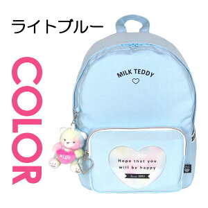 bN ʊw q w sle-614 MILK TEDDY ~NefB n[gefBV[Y DpbNbN 10L bNTbN fCpbN bN LbY ̎q q K[Y  킢 ʏm