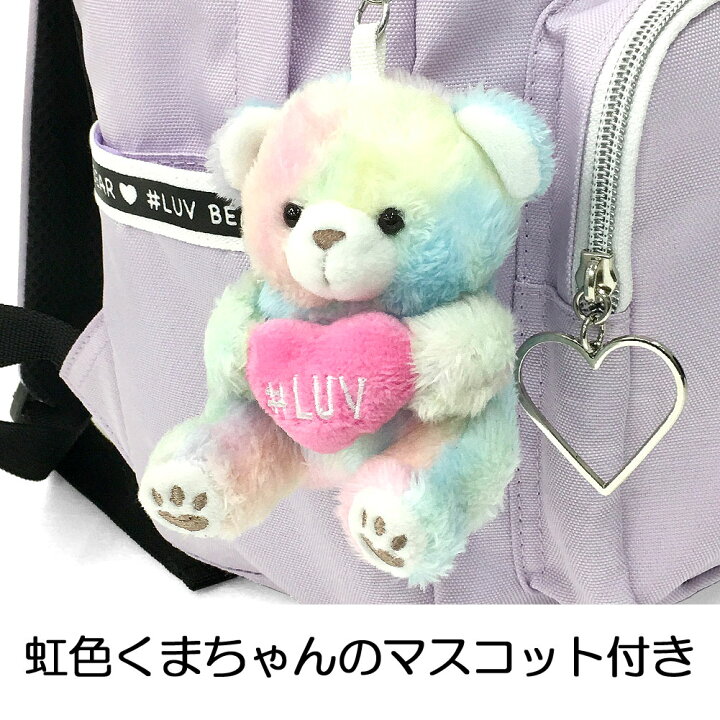 楽天市場】リュック 通学 女子 小学生 sle-614 MILK TEDDY ミルク  