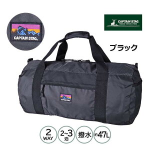 {XgobO Cws w j̎q Z 23 ̎q 47L Z 1325 LbY j̎q s w fB[X q  e y  CAPTAIN STAG LveX^bO Y s ob