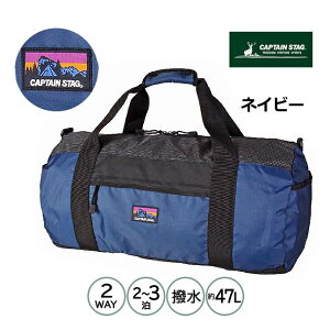 {XgobO Cws w j̎q Z 23 ̎q 47L Z 1325 LbY j̎q s w fB[X q  e y  CAPTAIN STAG LveX^bO Y s ob