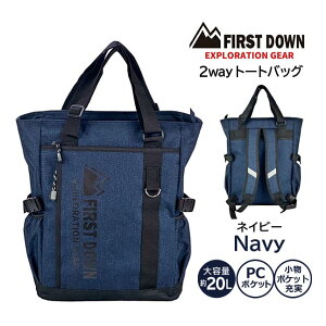 bXobO j̎q 傫 g[gobO c^ fB[X 33053 y  Y ʋ lC ʊw  e X|[c AEghA nCLO s  FIRSTDOWN t@[Xg_E 