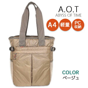 @\ g[gobO 3e76 A.O.T G[I[eB[ @\{fBOg[gobO iC g[g 񂰂΂ |΂ fB[X Y JWA  j w w l j