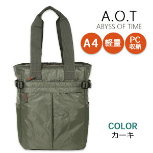 @\ g[gobO 3e76 A.O.T G[I[eB[ @\{fBOg[gobO iC g[g 񂰂΂ |΂ fB[X Y JWA  j w w l j