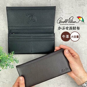 z Y z 4ap3610 Arnold Palmer A[mhp[}[ rbNPG{X ܂蒷z {v v   Vv a ^ Y j am l Љl rWlX} 