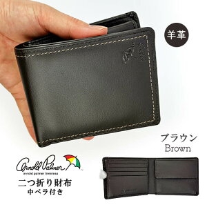 z Y ܂ {v 4ap3651 Arnold Palmer A[mhp[}[ V[v _uXeb` Ѓ}`xD z {v rv   Vv a Y j am l Љl rW