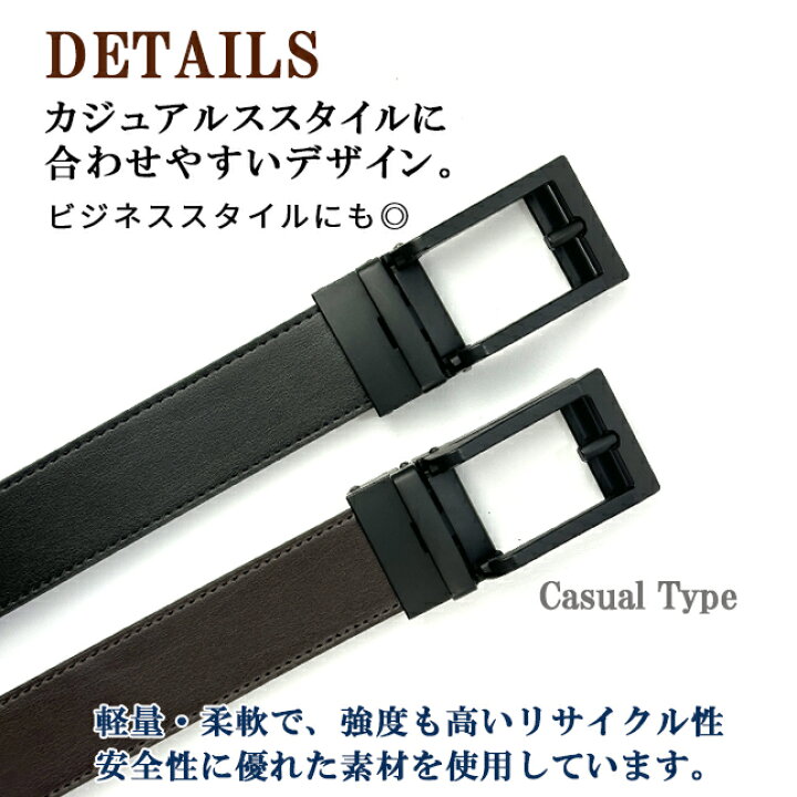 楽天市場】ベルト メンズ カジュアルタイプ 35mm幅 Crocodile  
