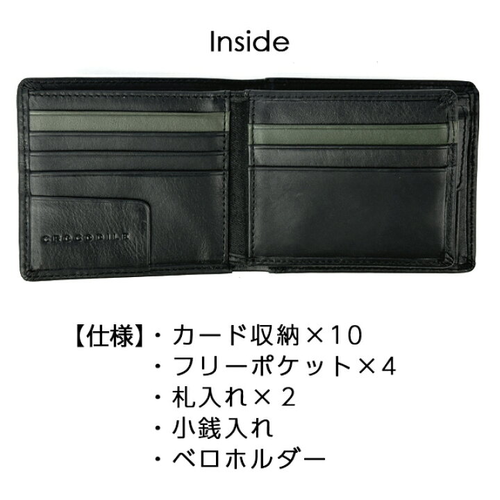楽天市場】財布 メンズ 二つ折り カードがたくさん入る 二つ折り財布 