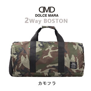 {XgobO Cws j̎q w Y uh dm-008 DOLCE MARA h`F} 2way JWA{Xgh^ 1 2 e y   lC Y fB[X w