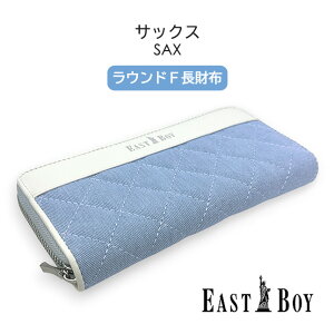 LbY z ̎q ebs-0191 EAST BOY C[Xg{[C fjLg Eht@Xi[z t@Xi[z  킢  ̎q q K[Y LbY ǂ w w 