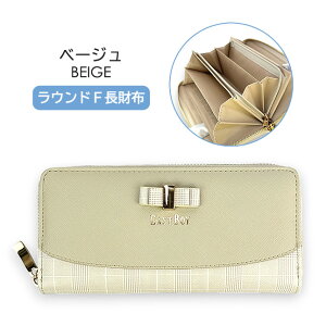 LbY z ̎q 킢  ڂ TCt ebs-0211 EAST BOY C[Xg{[C {u[` Eht@Xi[z t@Xi[z  q K[Y ǂ w w 