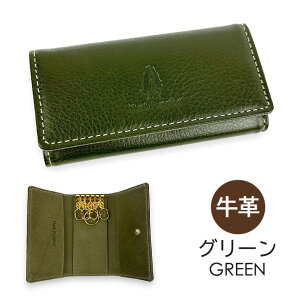 �L�[�P�[�X �����Y �u�����h hp0601 Hush Puppies �n�b�V���p�s�[ �j�b�N �L�[�P�[�X ���P�[�X keycase �{�v ���v �؊v ���A�����U�[ ������� ���������� �V���v�� �a�� ��� �u�����h �����Y �j�� 