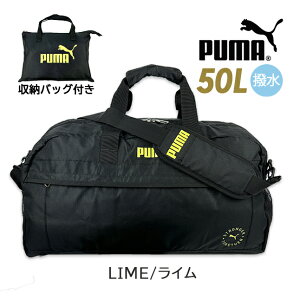 {XgobO Cws j̎q w {Xg j20289 PUMA v[} t@O {XgobO 50L [obOt 2way 2 3 LbY WjAw w Z jq q 23 e y