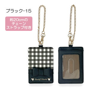 pXP[X ̎q ll-1020 Lovely Lovely Ƃ߂MKpXP[X `F[t  P[X ICJ[hP[X ̎q q K[Y fB[X w w Z w ʊw ʏm