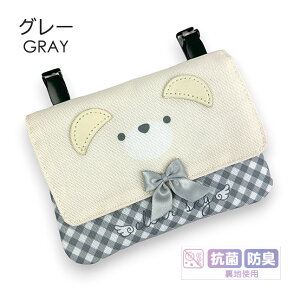 ړ|Pbg ̎q V_[ Nbv w qǂ Ђ Rt sJmm Xgbv  mbz-531 Pirica nonno {xA[`FbN tbg|Pbg|[` |Pbg 2way 