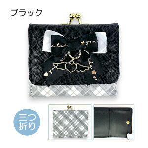 LbY z ̎q O܂z q 킢  mce-305 Merry Crown [NE {Vg ~jz ܌z ~jz RpNgz ڂ  K[Y w w