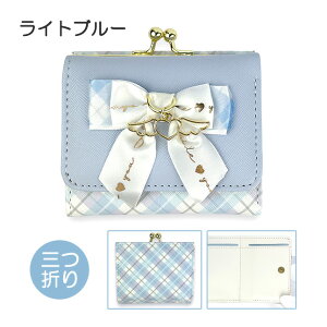 LbY z ̎q O܂z mce-305 Merry Crown [NE {Vg ~jz O܂z ܌z ~jz RpNgz  킢  ̎q q K[