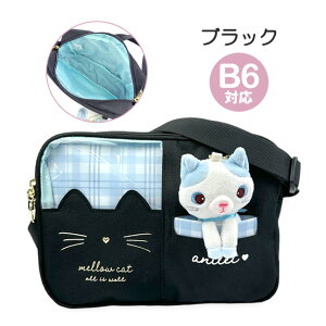 LbY V_[obO ̎q q w 킢  K[[ |VFbg mcj-513 anilet+ Ajbg n`lR|Pbg R^V_[ n`lR̃}XRbgt B6 ΂ߊ| 