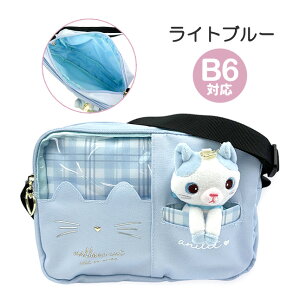 LbY V_[obO ̎q q w 킢  K[[ |VFbg mcj-513 anilet+ Ajbg n`lR|Pbg R^V_[ n`lR̃}XRbgt B6 ΂ߊ| 