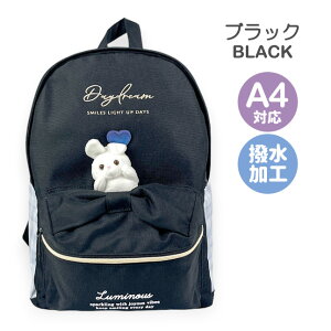 bN LbY ̎q N { mcp-614 anilet+ Ajbg Ђ傱ʂ{ DpbNbN 12L A4TCYΉ H bNTbN ̂炩ʂݕt ̎q q 