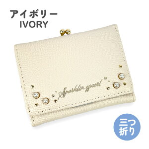 LbY z ̎q mls-4582 Xp[N ܌RpNgz ~jz ~jz RpNgz O܂z 킢  ̎q q K[Y w w l킢 