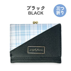 LbY z ̎q mls-4622 `FbN؂ւ ܌RpNgz ~jz ~jz RpNgz O܂z 킢  ̎q q K[Y w w l킢