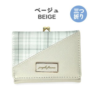 LbY z ̎q mls-4622 `FbN؂ւ ܌RpNgz ~jz ~jz RpNgz O܂z 킢  ̎q q K[Y w w l킢