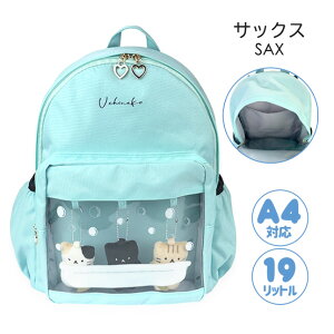 bN ʊw q mtb-2351 oX^C DpbN 19L A4TCYΉ bNTbN ˂̃}XRbgL[z_[t ̎q q K[Y  킢  ʏm ʊw  