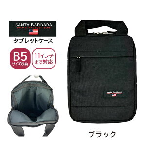 �^�u���b�g�P�[�X ���w�� �����h�Z���Ɏ��[�ł��� pl-032 SANTA BARBARA �T���^�o�[�o�� �|�� PC�C���i�[�P�[�X ���t�� �^�u���b�g�|�[�` 11�C���` ipad�P�[�X ipad�|�[�` �q�� B5�Ή� pc�o�b�O ���w