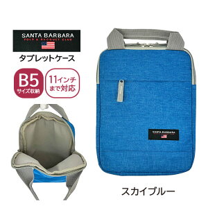 ^ubgP[X w hZɎ[ł pl-032 SANTA BARBARA T^o[o | PCCi[P[X t ^ubg|[` 11C` ipadP[X ipad|[` q B5Ή pcobO w