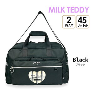 {XgobO Cws w ̎q LbY 2 3 45L e y y sobO 킢  sle-573-btn MIKL TEDDY ~NefB 2way V_[ n[gefB }XRbgȂ 