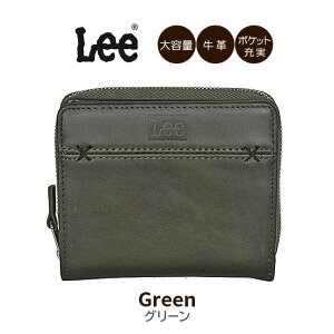 z Y fB[X ܂z 0520693 Lee [ NXbNXR[h ܂z v U[   Eht@Xi[ uh z j  am wl  