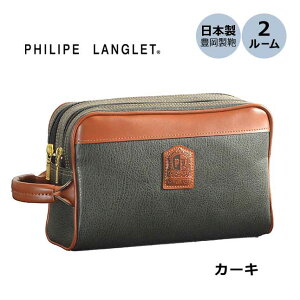 �N���b�`�o�b�O �����Y ������ �������� ������ �L������ �Z�J���h�o�b�O ���{�� 25938 PHILIPE LANGLET �t�B���b�v�����O���[ �Z�J���h�|�[�` ���Y2�� �u�����h �r�W�l�X �c�� ������ ������� ��