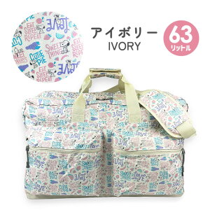 {XgobO Cws 63L w ̎q e 23 2sna5bt03 PEANUTS s[ibc SNOOPY Xk[s[  {Xg55 63L Cws w w Z e ^{Xg ъԊwZ h 