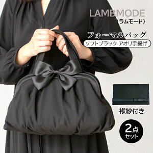 tH[}obO V   ~ZX fB[X  ӂt 2_Zbg {t 38780 LAMBMODE [h \tgubN AI ^ 傫 ގ   瑕pobO