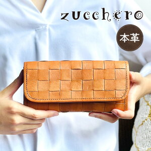 z fB[X uh Ԃ M\ Ԃz uh {v U[ 48082 zucchero YbP M\^Cv v vz ΂ e J[h[ K lC pI i`