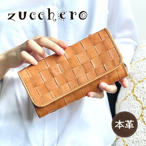 z fB[X uh Ԃ ܌K uh {v U[ 48920 zucchero YbP v vz zbN {^ e J[h[ K lC pI i` 