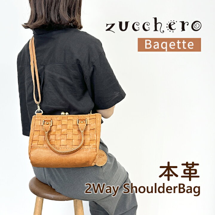 楽天市場】トートバッグ レディース 2wayショルダーバッグ 斜めがけ 本  