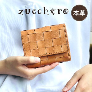 z ܂z fB[X Ԃ z uh {v U[ 48984 zucchero YbP v vz ܂z e J[h[ t@Xi[K lC pI i`  킢