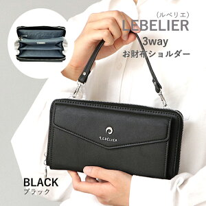 zV_[ z fB[X z|VFbg 傫 EHbgV_[ Eht@Xi[ ~jV_[ 50170 LEBELIER xG rbOEHbg|VFbg 2way e V