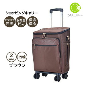 VbsOJ[g e 5233 SAXON cue TN\ L[ 2way VbsO L[obO  obN lC  s  JWA @\ 2wayobO J[g ܂肽 y ۉ 