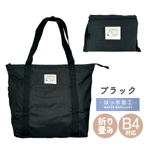 ܂肽 g[g obO 75102 SNOOPY Xk[s[ ܂肽 g[gobO H B4TCY ʋ ʊw ʏm s Cws ъԊwZ h C w w Z e 傫 傫 