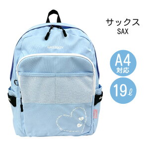 �L�b�Y �����b�N ���̎q 19L �q�� ���w�� ���킢�� ������� �K�[���[ eba98 EASTBOY �C�[�X�g�{�[�C �G���� �f�C�p�b�N �����b�N�T�b�N A4�T�C�Y�Ή� ���q �W���j�A �ʏm �ʊw ���� ���s �C�w���s 