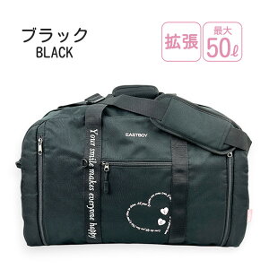 {XgobO Cws ъԊwZ bN obO 2way 50L w q ̎q 23 e 킢  eba99 EASTBOY C[Xg{[C G {Xg 42L?50L g{Xg s Wj